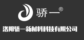 底部LOGO